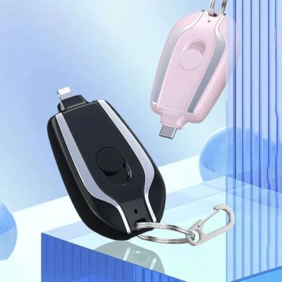 Addictivehub®Portable Keychain Charger